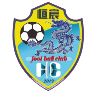 Logo Guangxi Hengchen