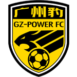 Logo Guangdong Guangzhou Power U20