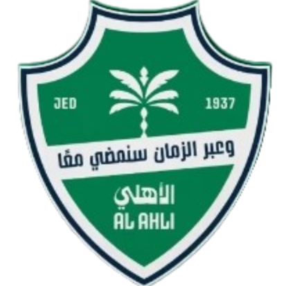 Logo Al Ahli SC