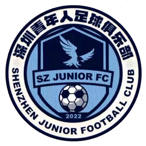 Logo Shenzhen Juniors